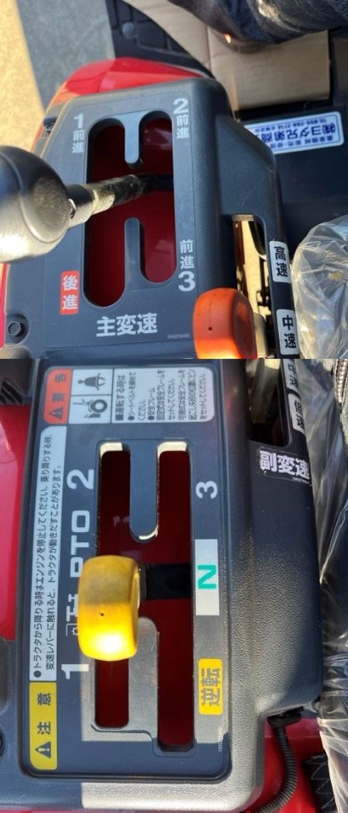 トラクター GF170PJBS3 写真８